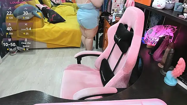 Softie Sofy online show from March 31, 2026, 1:51 am