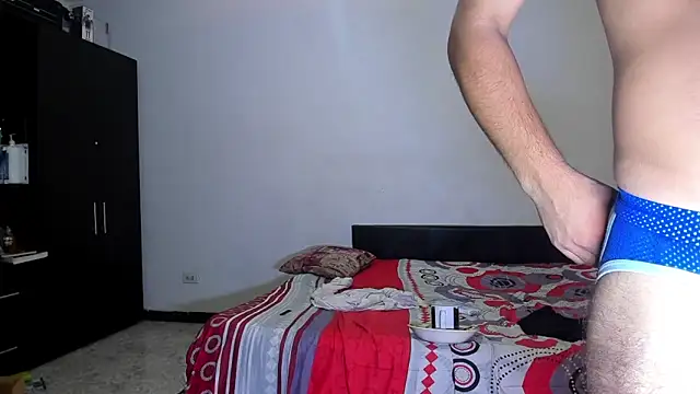 Snapshot of ares_sexxx chatting on February 2, 2026, 5:45 pm ares sexxx online show from February 2, 2026, 5:45 pm