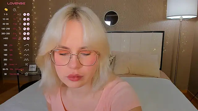 Snapshot of bellatip chatting on October 5, 2025, 12:45 am bellatip online show from October 5, 2025, 12:45 am