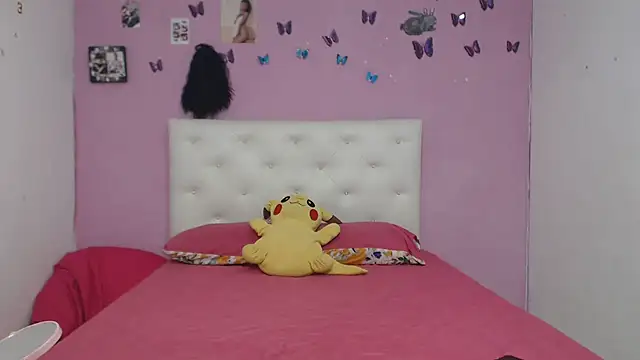 Snapshot of braguitashumedas chatting on October 28, 2025, 6:56 am braguitashumedas online show from October 28, 2025, 6:56 am