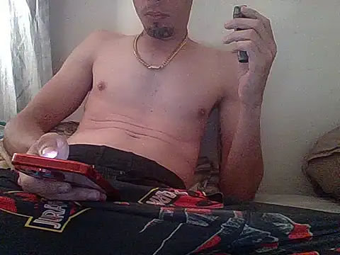 Rosecock69 online show from July 16, 2026, 4:09 am