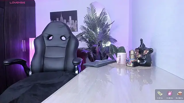 Snapshot of Amaia_Bushida chatting on March 10, 2025, 2:06 am Amaia Bushida online show from March 10, 2025, 2:06 am