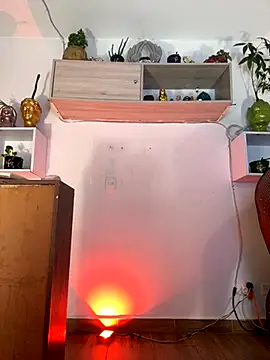 Snapshot of Ricardo_1998 chatting on October 7, 2025, 2:45 am Ricardo 1998 online show from October 7, 2025, 2:45 am