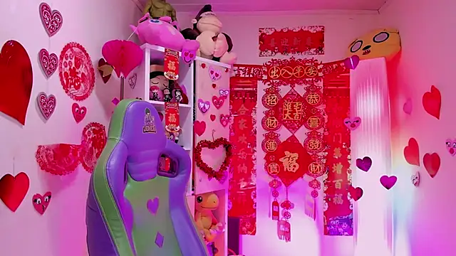 Kyomi chang online show from February 13, 2026, 1:11 pm