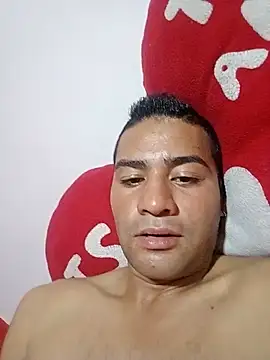 Snapshot of EISONREINA11 chatting on June 9, 2026, 2:23 am EISONREINA11 online show from June 9, 2026, 2:23 am