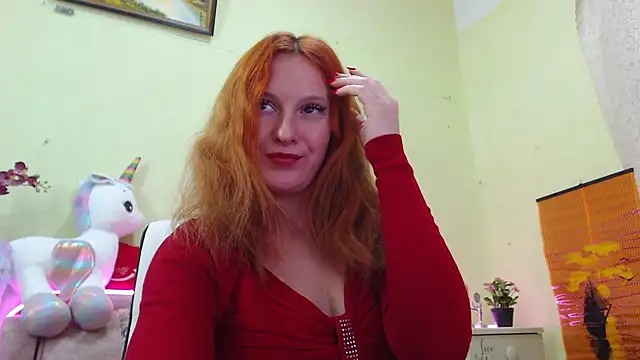 Simabigsmile online show from February 9, 2025, 7:52 pm