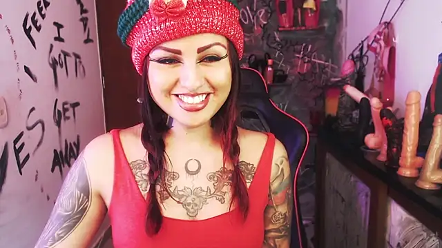 Snapshot of demon_ssofy chatting on December 12, 2024, 5:37 pm demon ssofy online show from December 12, 2024, 5:37 pm