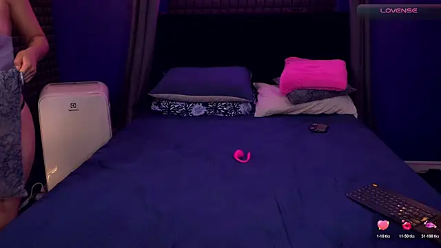 Snapshot of bull_vixen2001 chatting on January 8, 2026, 7:58 am bull vixen2001 online show from January 8, 2026, 7:58 am