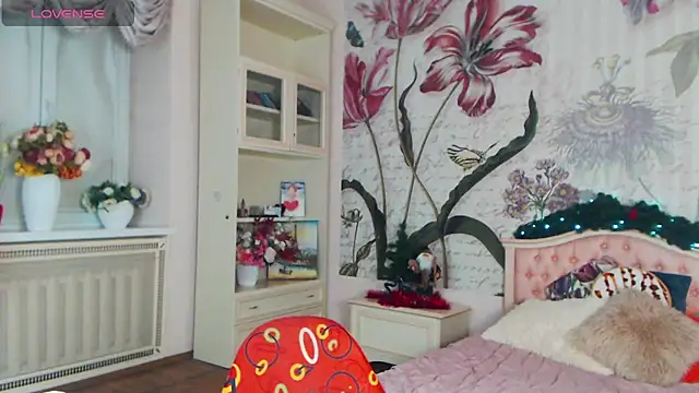 AliciaBow online show from January 16, 2025, 2:08 pm