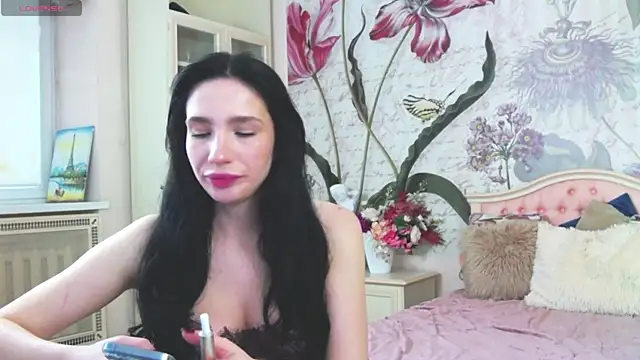 AliciaBow online show from March 16, 2026, 2:53 pm