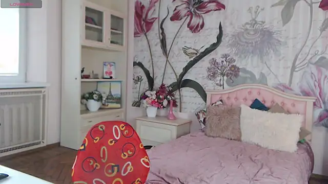 AliciaBow online show from September 26, 2025, 12:56 pm