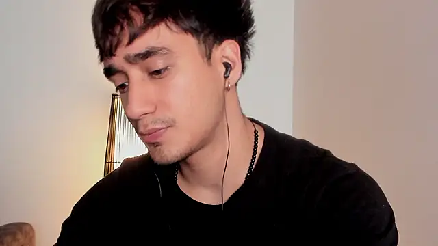 Snapshot of AlexRivera6 chatting on February 3, 2026, 4:45 pm AlexRivera6 online show from February 3, 2026, 4:45 pm