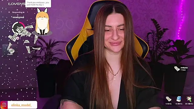 Elishka  online show from February 9, 2025, 9:06 pm