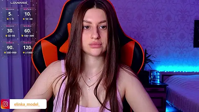 Elishka  online show from March 14, 2026, 6:25 pm