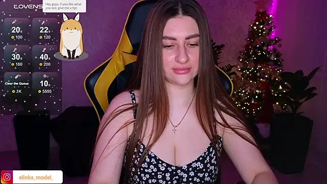 Elishka  online show from January 15, 2025, 4:11 pm