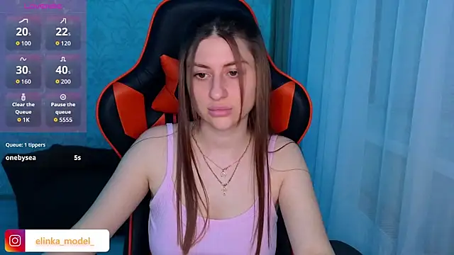 Elishka  online show from June 1, 2026, 8:41 pm