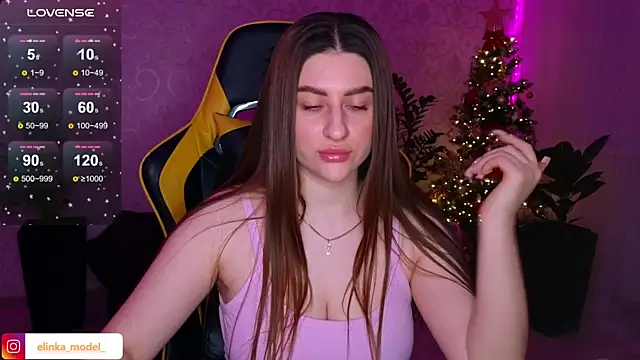 Elishka  online show from January 11, 2025, 6:44 pm