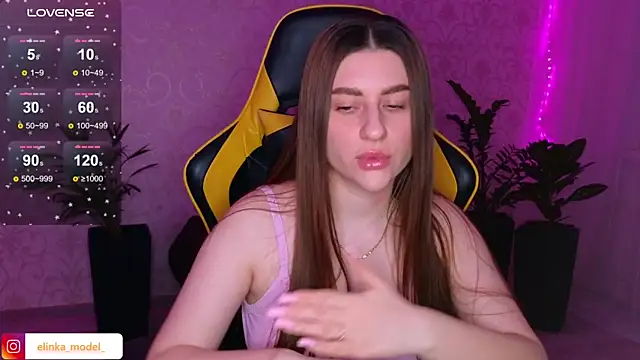 Elishka  online show from January 24, 2025, 5:10 am