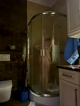 Amazoniiaa online show from September 30, 2025, 9:37 am