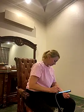 Amazoniiaa online show from October 28, 2025, 7:02 pm