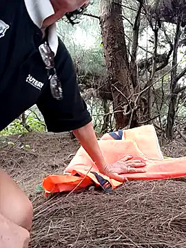 Eliza Wendy online show from September 26, 2025, 6:53 am