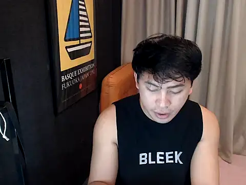 princeJayX online show from March 14, 2026, 12:49 am