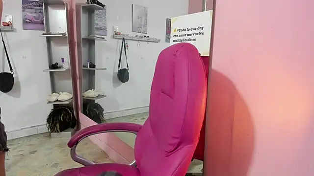 Snapshot of CAMILA--REY chatting on March 1, 2026, 12:05 pm CAMILA--REY online show from March 1, 2026, 12:05 pm