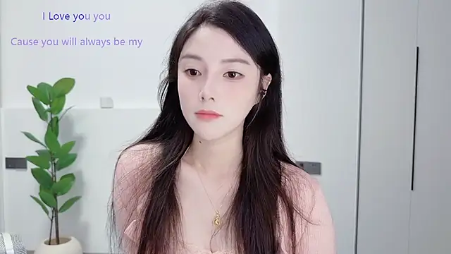 Snapshot of HaagenDazs_ chatting on September 27, 2025, 1:06 pm HaagenDazs  online show from September 27, 2025, 1:06 pm