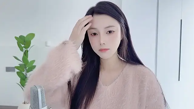 Snapshot of HaagenDazs_ chatting on November 1, 2025, 3:24 am HaagenDazs  online show from November 1, 2025, 3:24 am