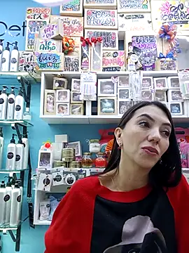 Snapshot of LunaZambrano chatting on October 27, 2025, 4:52 pm LunaZambrano online show from October 27, 2025, 4:52 pm