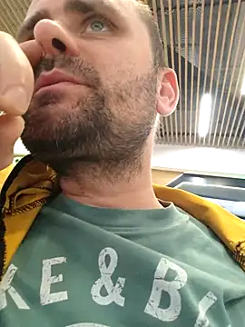 Snapshot of Govora chatting on March 10, 2025, 7:40 pm Govora online show from March 10, 2025, 7:40 pm