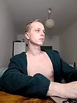 Activedude23 online show from November 9, 2025, 2:54 pm