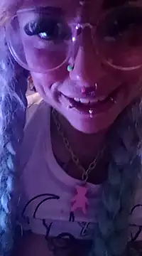 BABYUNICORN online show from January 11, 2025, 12:33 am