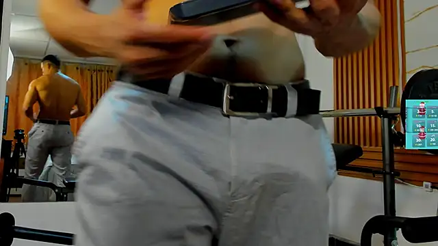 ChoreyTaiylor online show from December 20, 2025, 2:53 pm