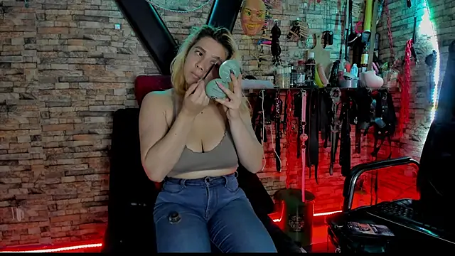 Liltildeman moon online show from December 2, 2025, 2:45 am