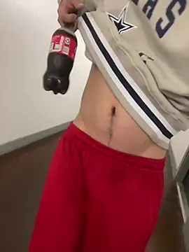 Snapshot of Bbyboyivan chatting on December 17, 2024, 7:15 pm Bbyboyivan online show from December 17, 2024, 7:15 pm