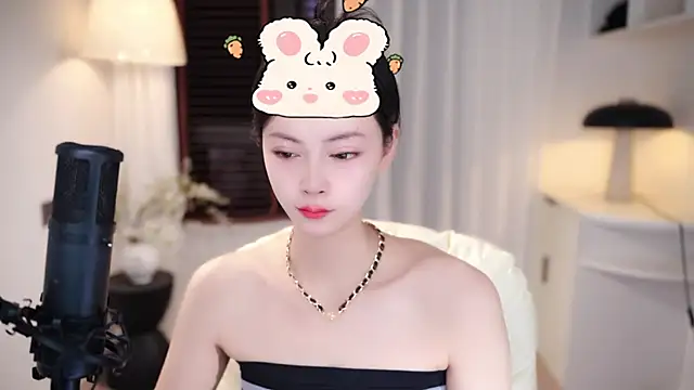 Ocean--Lili online show from October 11, 2025, 2:18 pm