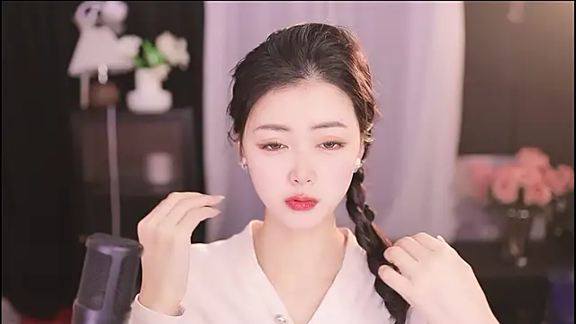 Ocean--Lili online show from February 5, 2025, 2:16 pm