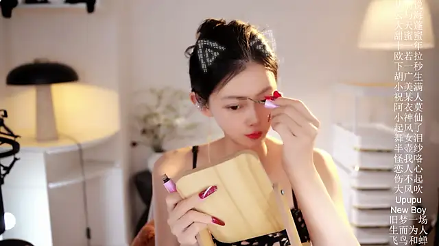 Ocean--Lili online show from March 19, 2026, 2:17 pm