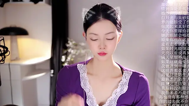 Ocean--Lili online show from March 23, 2026, 2:17 pm