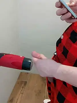 Snapshot of swissdick96 chatting on January 12, 2026, 2:35 pm swissdick96 online show from January 12, 2026, 2:35 pm