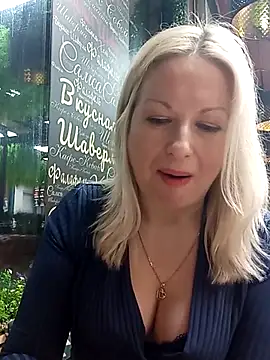 Arina smiles online show from January 19, 2025, 7:15 pm