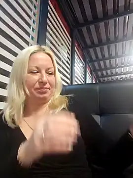 Arina smiles online show from January 24, 2025, 6:25 pm