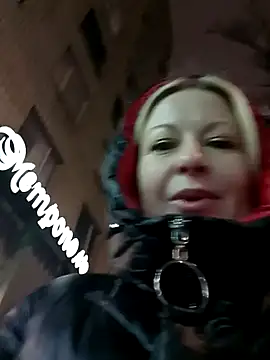 Arina smiles online show from February 8, 2025, 3:42 pm