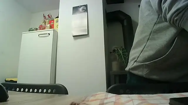 ScalicHat69 online show from December 17, 2025, 7:24 am