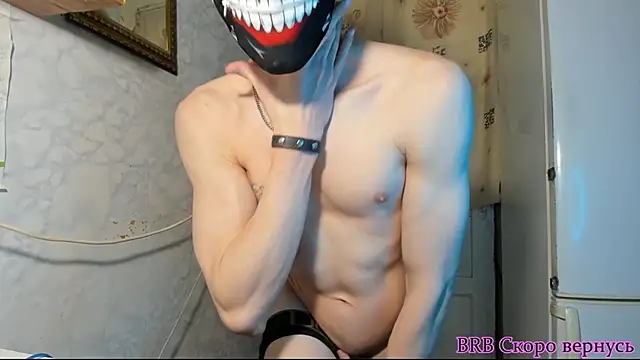 IncredibleGuyy online show from January 1, 2025, 11:07 pm