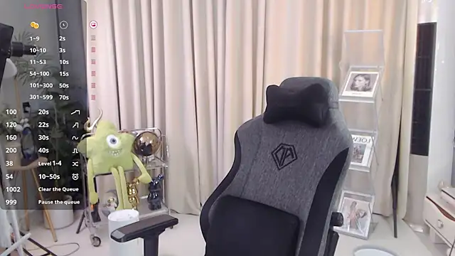 Judy0523 online show from February 20, 2025, 5:55 am