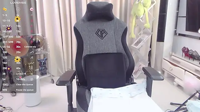 Judy0523 online show from February 13, 2025, 5:58 am