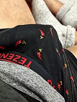 Snapshot of QuietBoy chatting on March 4, 2026, 3:20 pm QuietBoy online show from March 4, 2026, 3:20 pm