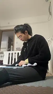 Snapshot of CrytinaSissyCrossdress chatting on November 16, 2025, 1:32 am CrytinaSissyCrossdress online show from November 16, 2025, 1:32 am